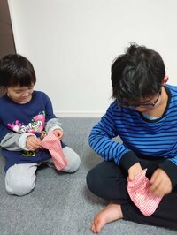 山田花子『お土産の反応』