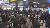 社会ニュース - 札幌での地震の影響　帰宅困難者が一夜明かす | 動画視聴は【Abemaビデオ(AbemaTV)】