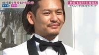 元『あいのり』嵐が初対面の相手と結婚！？　新婦はまさかの…「驚きました…」30日間の新婚生活がスタート