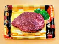 布川敏和『贅沢しやした！』