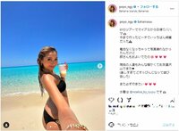 ゆきぽよ、ビキニ姿の刺激的なオフショットを公開し「素晴らしい美ボディ」「かわいいおちり」と絶賛の声