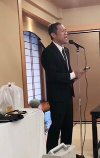 はなわ『ファンの皆様へ、大切な報告。』