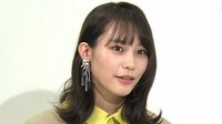 注目女優・南沙良のいま 単独直撃