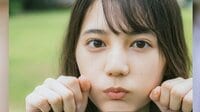 日向坂46小坂 初ソロ写真集発売