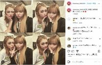 ゆうちゃみ、移動中に遭遇した妹との2ショットを公開しファンから「美人姉妹」「ちゃみ姉妹しか勝たん」と反響