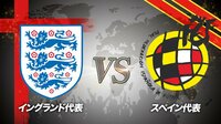 クライフが育んだ哲学は、このまま衰退の道を歩むのか　世界サッカーにとってのターニング・ポイントの１年