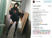 水原希子、太ももの“絶対領域”を披露 美しすぎる「神スタイル」を公開