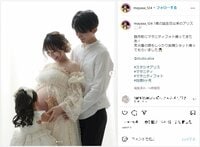 しゅんまや、妊娠9か月を迎えマタニティフォトを披露しファンから「めちゃくちゃ幸せそう」「素敵な家族」と反響