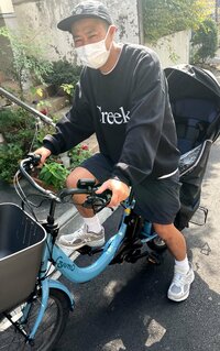 尾形あい『ママチャリで』