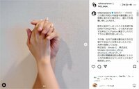宮崎麗果＆黒木啓司さん夫婦 1000万円の寄付や自社製品の提供など被災地支援を報告「1人でも多くの方に支援の輪が広がれば」
