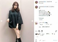 小嶋陽菜の美脚あらわなTシャツ＆ブーツ姿に「天才可愛い」「圧倒的存在感」とファン歓喜