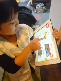 山田花子『オムライス作ってみた』