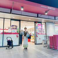 小柳ルミ子『初代【成城石井女王】‼️』