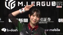 ブランクなんて関係ない！ 麻雀の申し子・伊達朱里紗、意地がぶつかる女流対決で上位猛追の快勝劇「気合入れて頑張ります！」／麻雀・Mリーグ