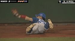 イチロー級の変態キャッチ！？トップスピードで背走し…日本ハム・五十幡亮汰の“伝説のスーパープレー”が話題「マジ足速すぎ」「半世紀に一度あるかないかのプレー」