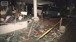 【発生から詳しく】青森県で震度6強  初めて「北海道・三陸沖 後発地震注意情報」を発表 16日午前0時まで“特別な備え”呼びかけ　