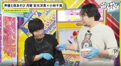 Hiroki Yasumoto's Cooking Class Held Unexpectedly! Viewers Are Delighted by the Skillful Display "It's Just Like a Mom and Son lol"