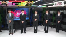 前年覇者・中部が堂々の本戦進出！杉本昌隆監督「二大エースが控えているのがチームの強み」関東Bとの接戦制する／将棋・ABEMA地域対抗戦