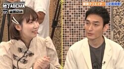 草なぎ剛、足が不自由な少女に神対応 車椅子生活だった劇作家・根本宗子が証言