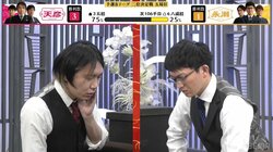 「うわっ！すごい手が…」女流棋士が大興奮！永瀬拓矢九段が繰り出した“逆転を生む一着”に仲間も思わず拍手／将棋・ABEMAトーナメント2025