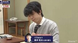 藤井聡太七段、3年連続で勝率8割に到達　今泉健司四段に逆転勝利「かなり苦しい局面が続く将棋でした」／将棋・棋王戦予選