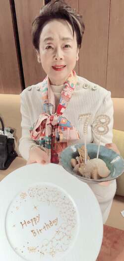 高橋真麻、母の78歳の誕生日を祝福「いつまでも若く美しいお母様ですね」「真麻さんはお母様似です」などの声