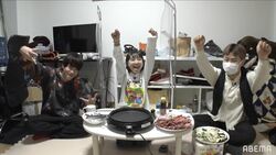 金田朋子＆石川界人がAD宅へ「突撃！自宅訪問」！ガチ（？）“人生相談”に石川も困惑【声優と夜あそび】