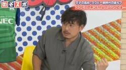 アルピー平子「呼吸できなくて辞める。生命の危機」ラグビー部時代の過酷な練習を振り返る