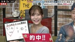 セクシーダンサー・COCOがよろこびの舞い！ 最終レース的中で投げキッスの大サービス／ミッドナイト競輪