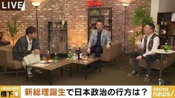 イベント開催緩和について橋下氏「事後対応の方向に切り替えていく時期だ」