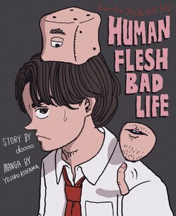 dooooが新曲"Bad Life"を本日リリース！楽曲のインスパイア元でもある漫画家・小山ゆうじろうとの共作による漫画「HUMAN FLESH BAD LIFE」も公開！