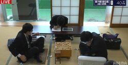 佐藤天彦九段 対 広瀬章人八段 戦型は相矢倉に 過去の対戦成績は佐藤九段の8勝7敗／将棋・順位戦A級