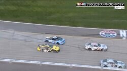 「撃墜された」僅かな接触→数秒間“バックで滑走” 米レースの衝撃アクシデントに様々な反響「グルングルンする度に安全強化」