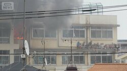 小学校の音楽室で火事　窓から脱出…ひさしに避難　使っていないストーブから出火か