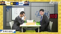 「わかんなかったら“タラちゃん”」近藤誠也七段の思考術に仲間も「わたしも！」かわいい例えにほっこり「タラちゃんはっきりとw」の声／将棋・ABEMAトーナメント