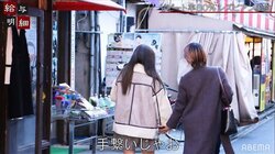 人気キャストは月収160万円！？女性専用のレズビアン風俗、驚きの高収入も