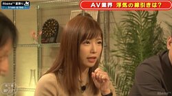 AV出演者は仕事なのに「浮気」に…？紗倉まなと橋下徹氏が見解