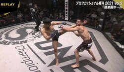 衝撃のハイキックKOは「俺のオリンピック」 レスリング王者・中村倫也が修斗でプロデビュー！ 大型新人ぶりは「山本“KID”徳郁」並み