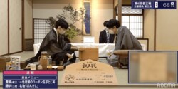 藤井聡太王位・棋聖、最年少三冠に近づけるか 第3局は「角換わり」持ち時間は豊島将之叡王が約1時間リード／将棋・叡王戦五番勝負