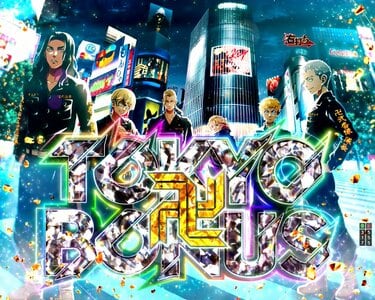 東京リベンジャーズ e東京リベンジャーズ(スマパチ ラッキートリガー 東リベ 東卍