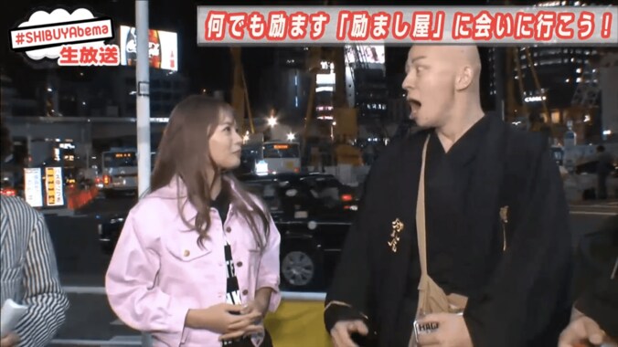 鈴木あや、胸の悩みを告白　「ボインボインがいい」 6枚目