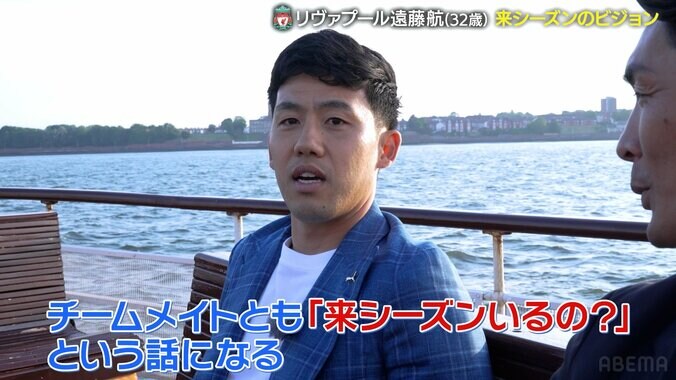 「来年いるの？」リヴァプール遠藤航が注目の“去就問題”を独占激白「友達、家族、チームメイトとも話しますけど…」 3枚目