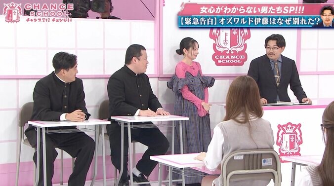 【写真・画像】32歳美人キャバ嬢、息子の年齢を明かしオズワルド伊藤が驚愕「いかつい」　2枚目