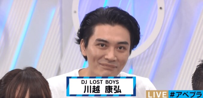 世界累計700万DL突破！人気アプリゲーム「消滅都市」　イベントやライブも大盛況 7枚目