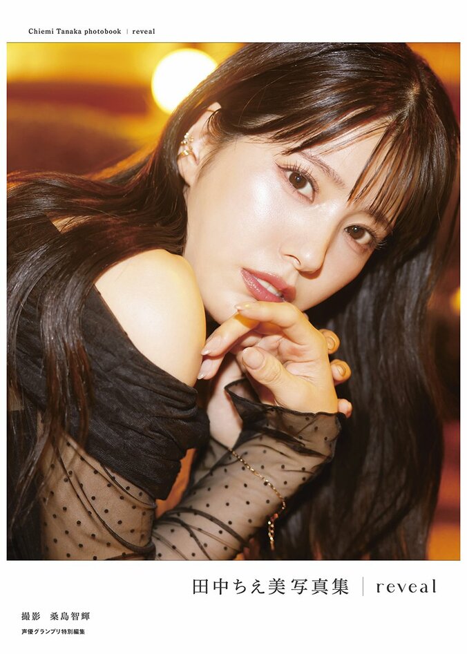 インフォスクエア版 表紙