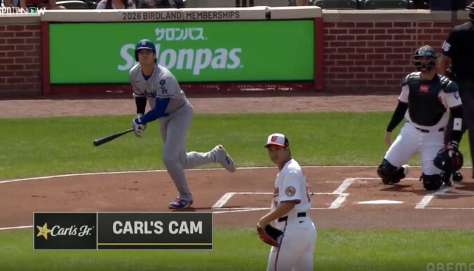 【写真・画像】なんで打った？ 大谷翔平、まさかの“理解不能弾”「菅野さんドン引き」高めのボール球を“悪球打ち”→177キロ弾丸ライナー… ファン騒然　1枚目