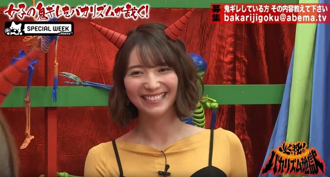 ダイエット検定を取得したモデル・堀みづき「一番オススメのダイエットは…」 1枚目