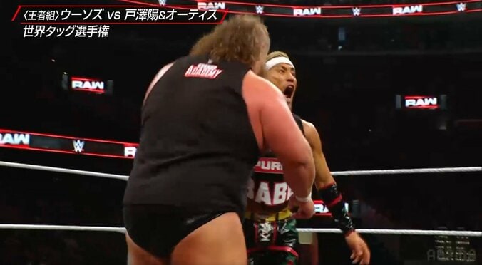 米マット、日本人スーパースターが“雑な扱い”に「NO、NO！」悲痛な叫び 渾身の見せ場でまさかの結末 4枚目