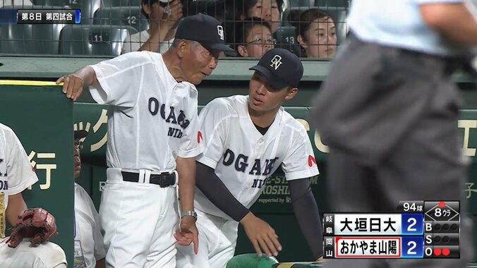 79歳の名将・阪口慶三監督、甲子園通算41勝目はならず 延長での惜敗にも晴れやか「甲子園は負けてもいいところ」 1枚目