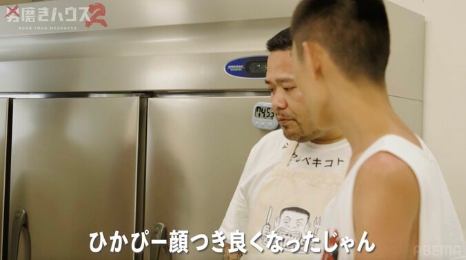 【写真・画像】タトゥーびっしりの人気強面ラッパー 18歳迷惑YouTuberに「顔つきよくなったじゃん」　2枚目